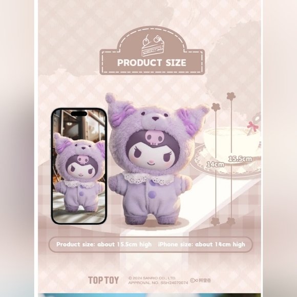 Sanrio Latte Baby Vinyl Plush Keychain โ Pompompurin (Authentic, Confirmed) - Picture 3 of 8